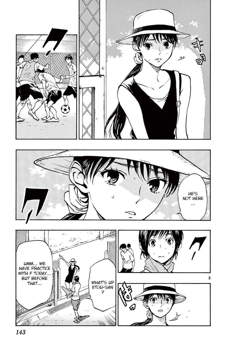 Chapter 185 - Page 3