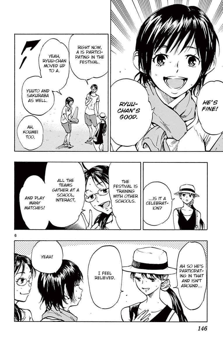 Chapter 185 - Page 6