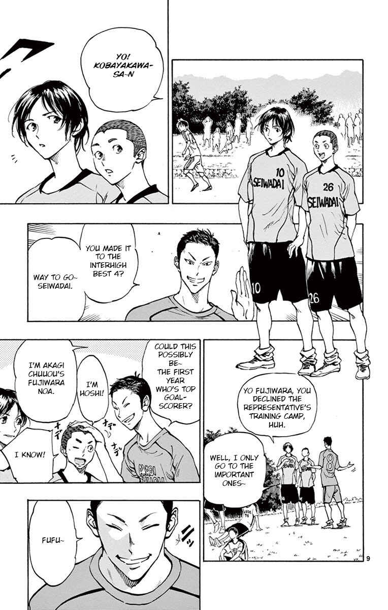 Chapter 185 - Page 9