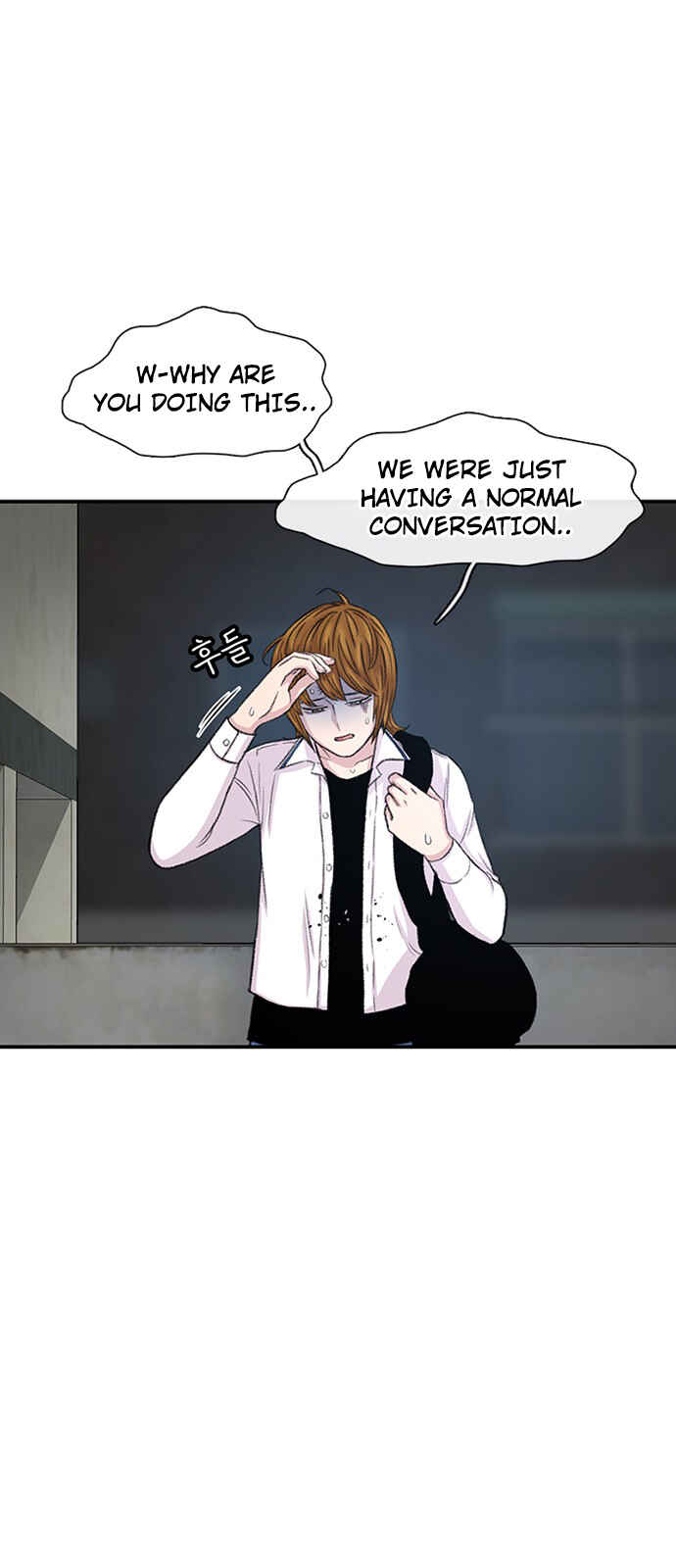 Chapter 118 - Page 10