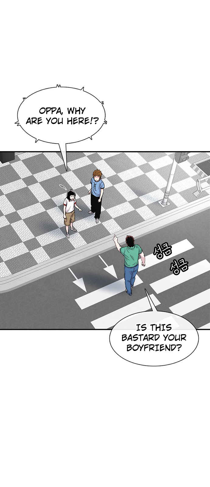 Chapter 118 - Page 50