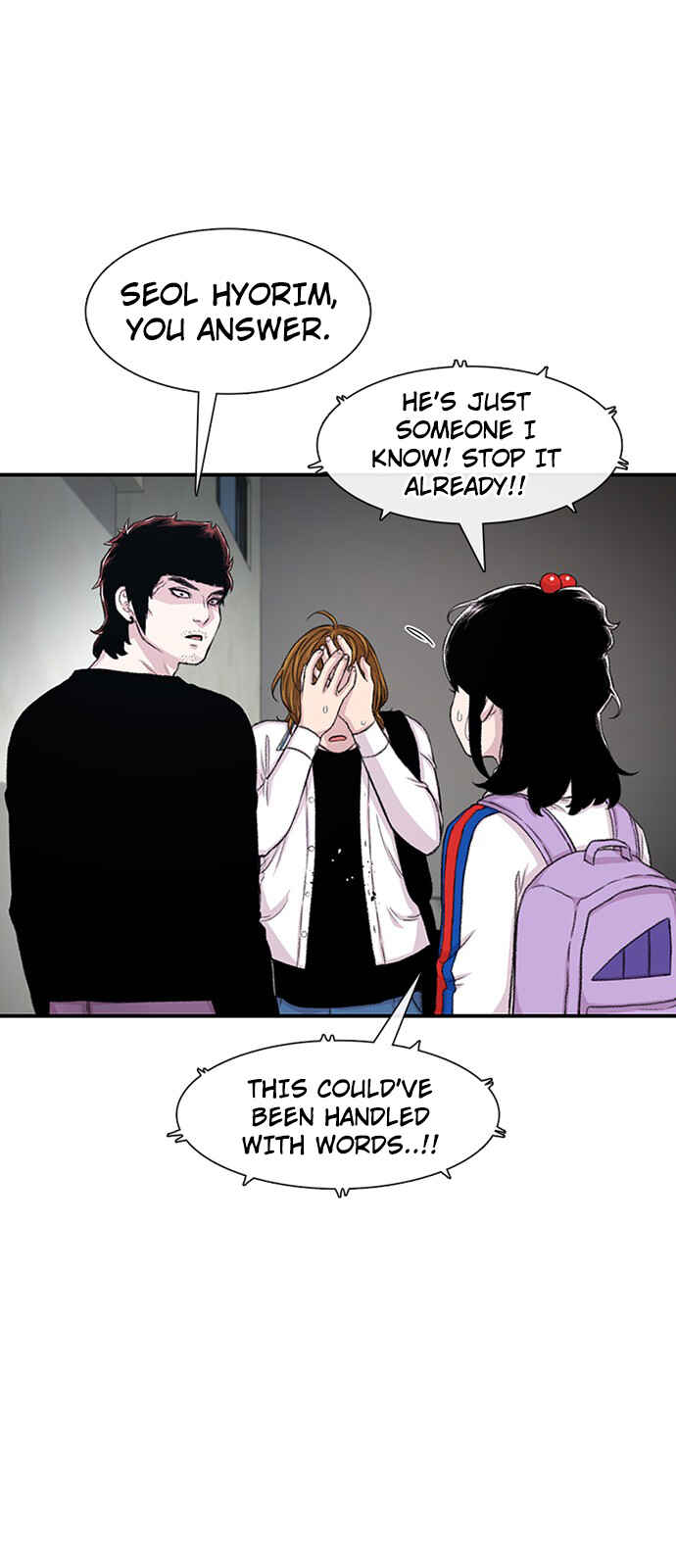 Chapter 118 - Page 9