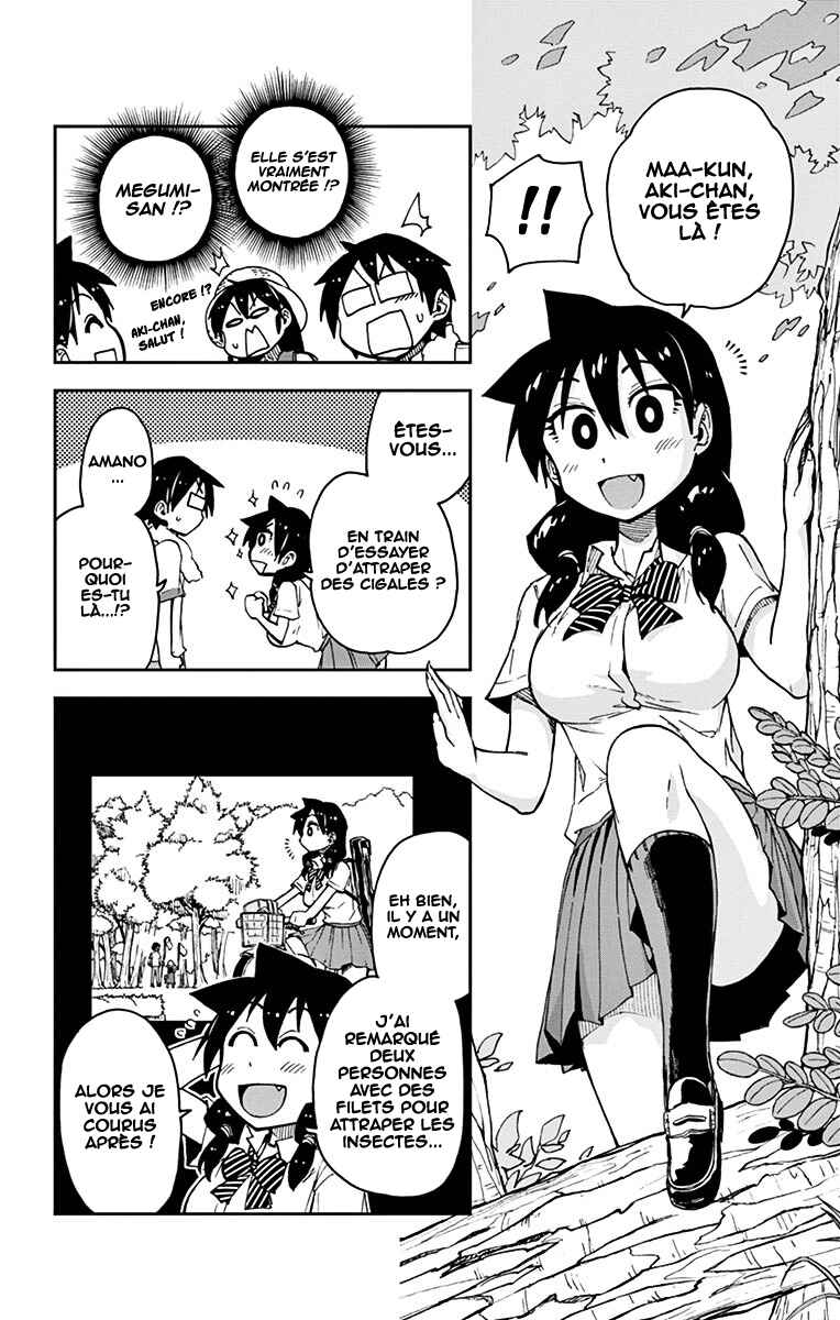 Chapter 25 - Page 5