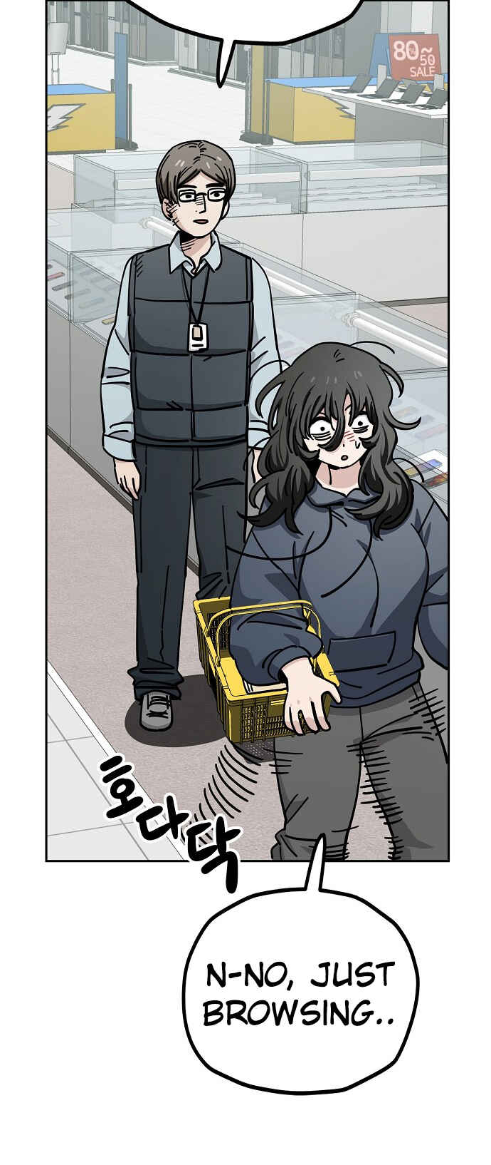 Chapter 125 - Page 16