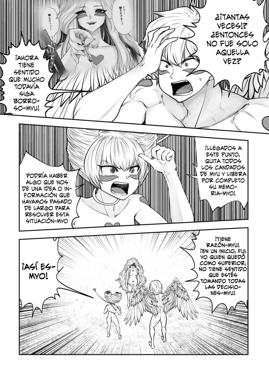 Chapter 129 - Page 10