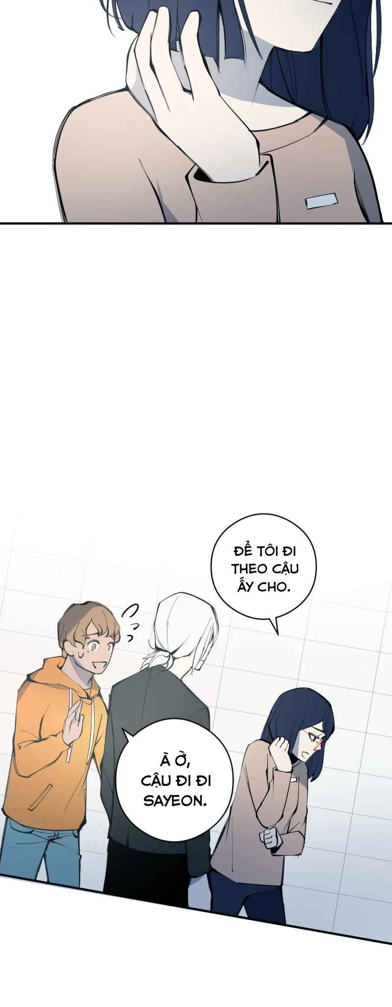 Chapter 8 - Page 18