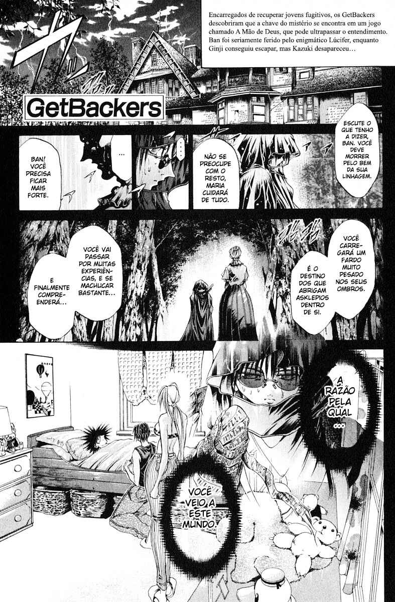 Chapter 125 - Page 2