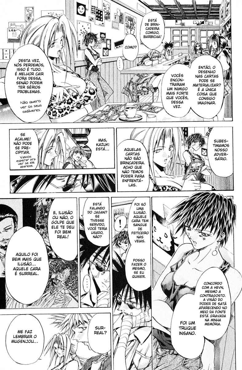 Chapter 125 - Page 6