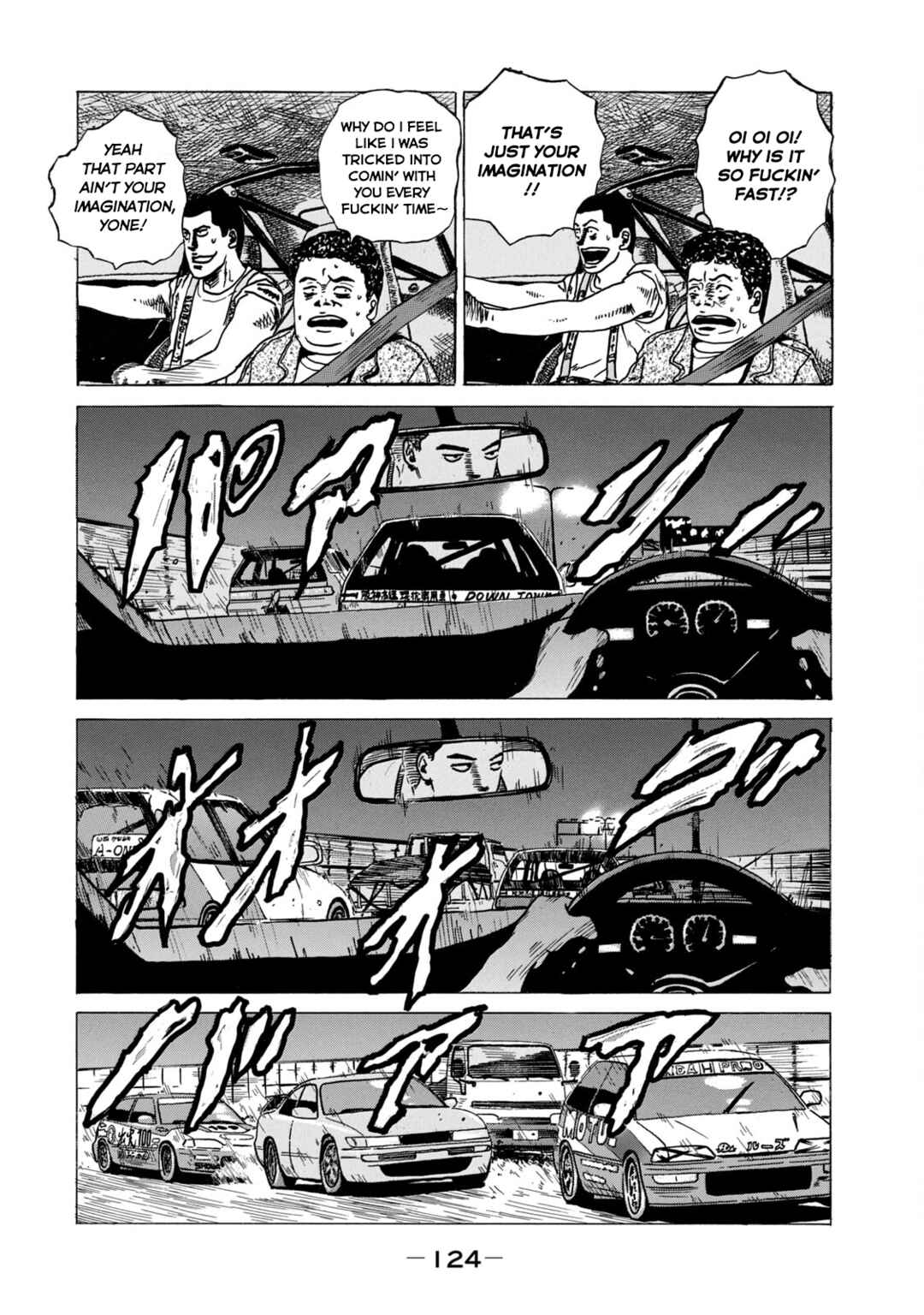 Chapter 13 - Page 24