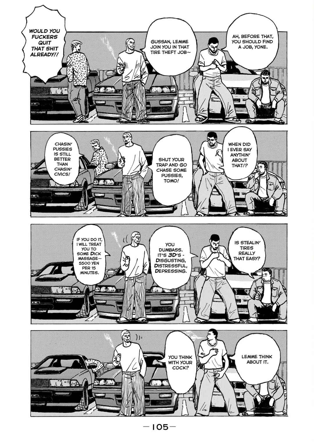 Chapter 13 - Page 5