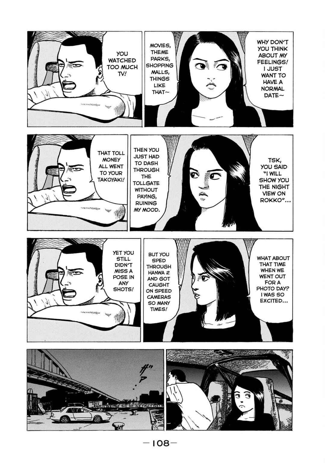 Chapter 13 - Page 8