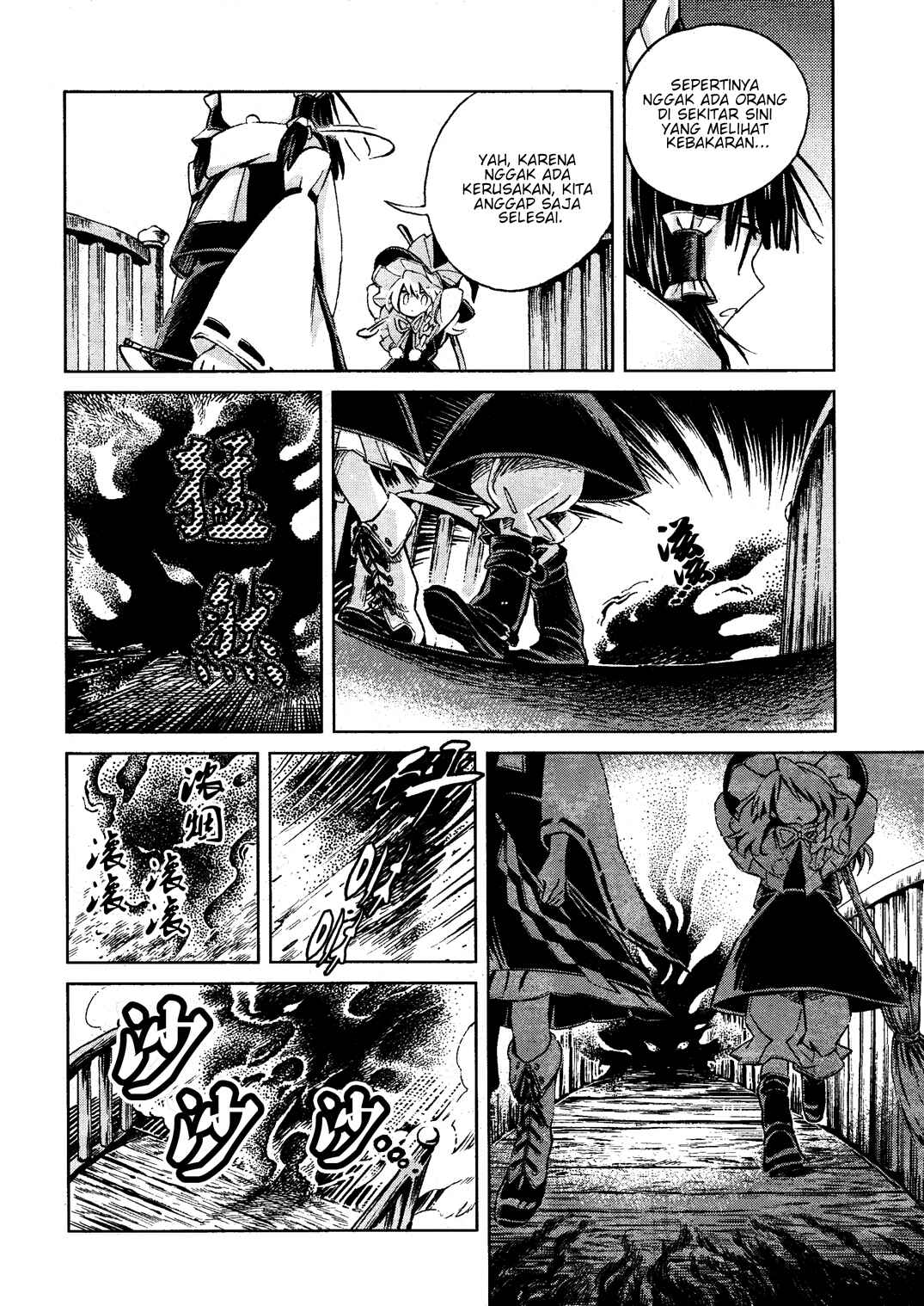 Chapter 2 - Page 16