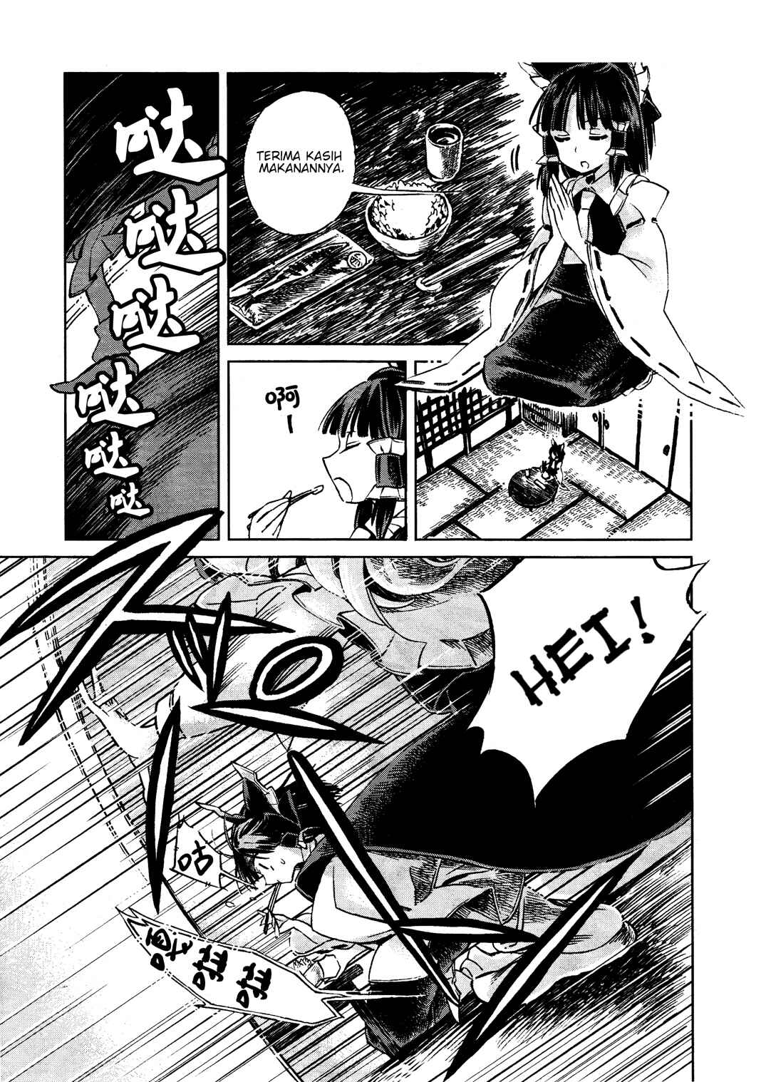 Chapter 2 - Page 19