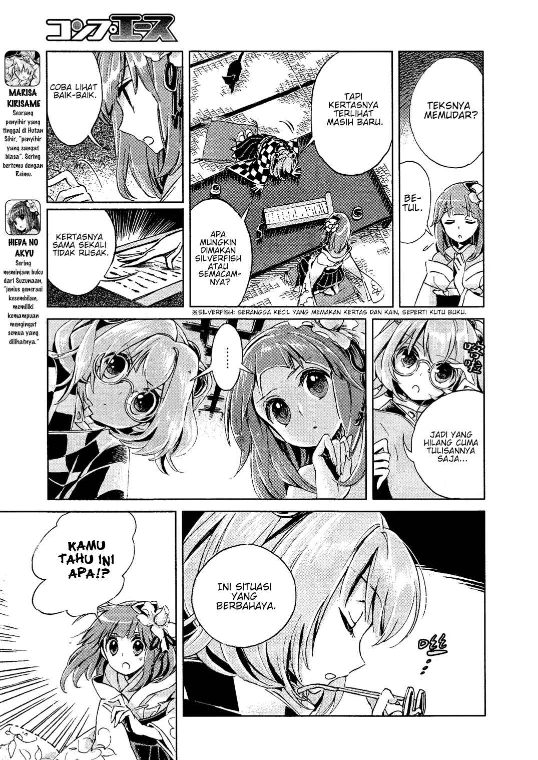 Chapter 2 - Page 5