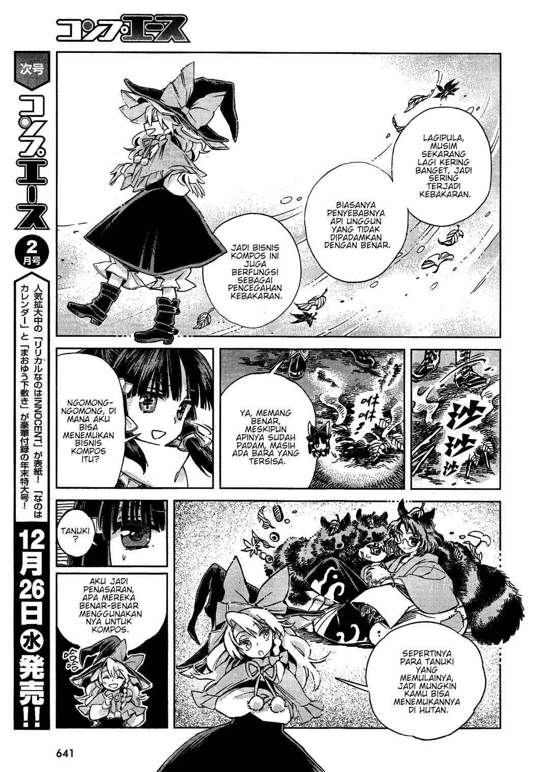 Chapter 2 - Page 9