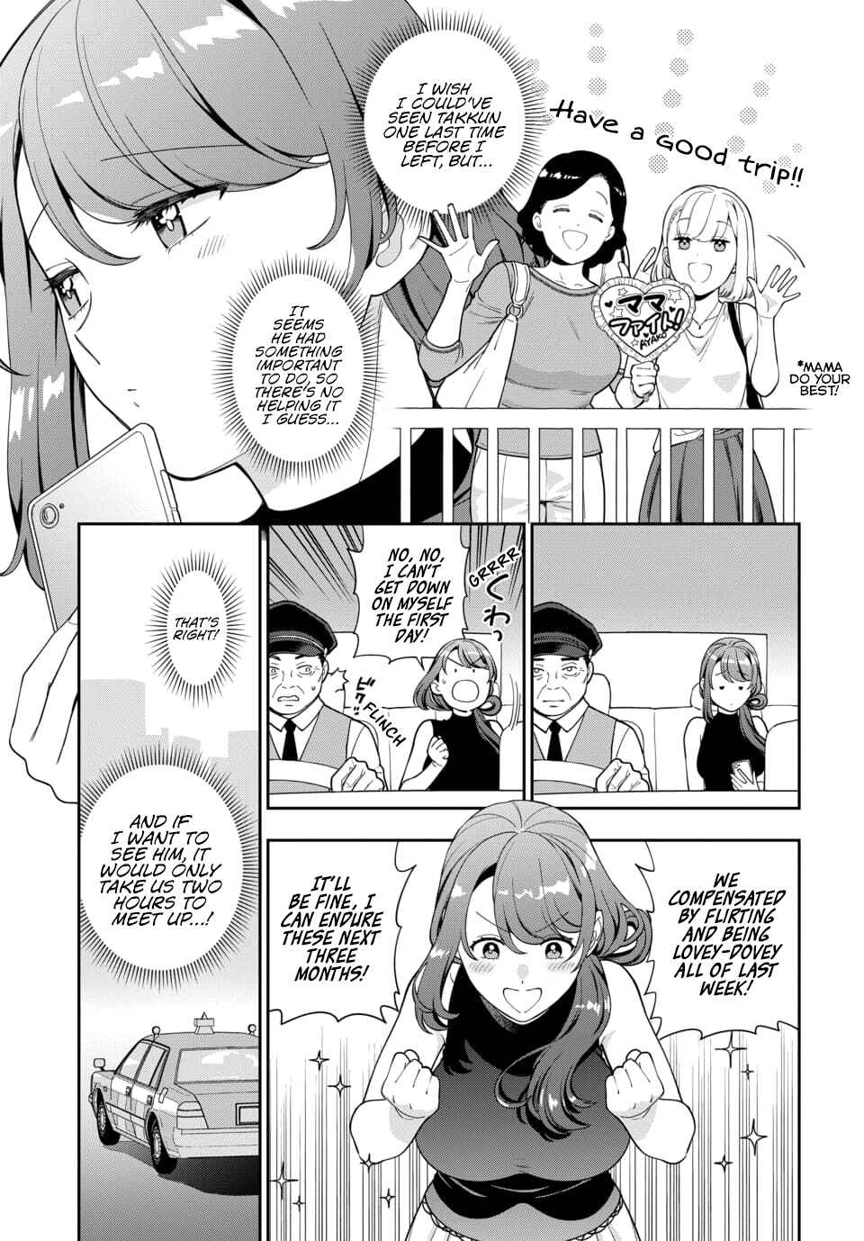 Chapter 26.4 - Page 3