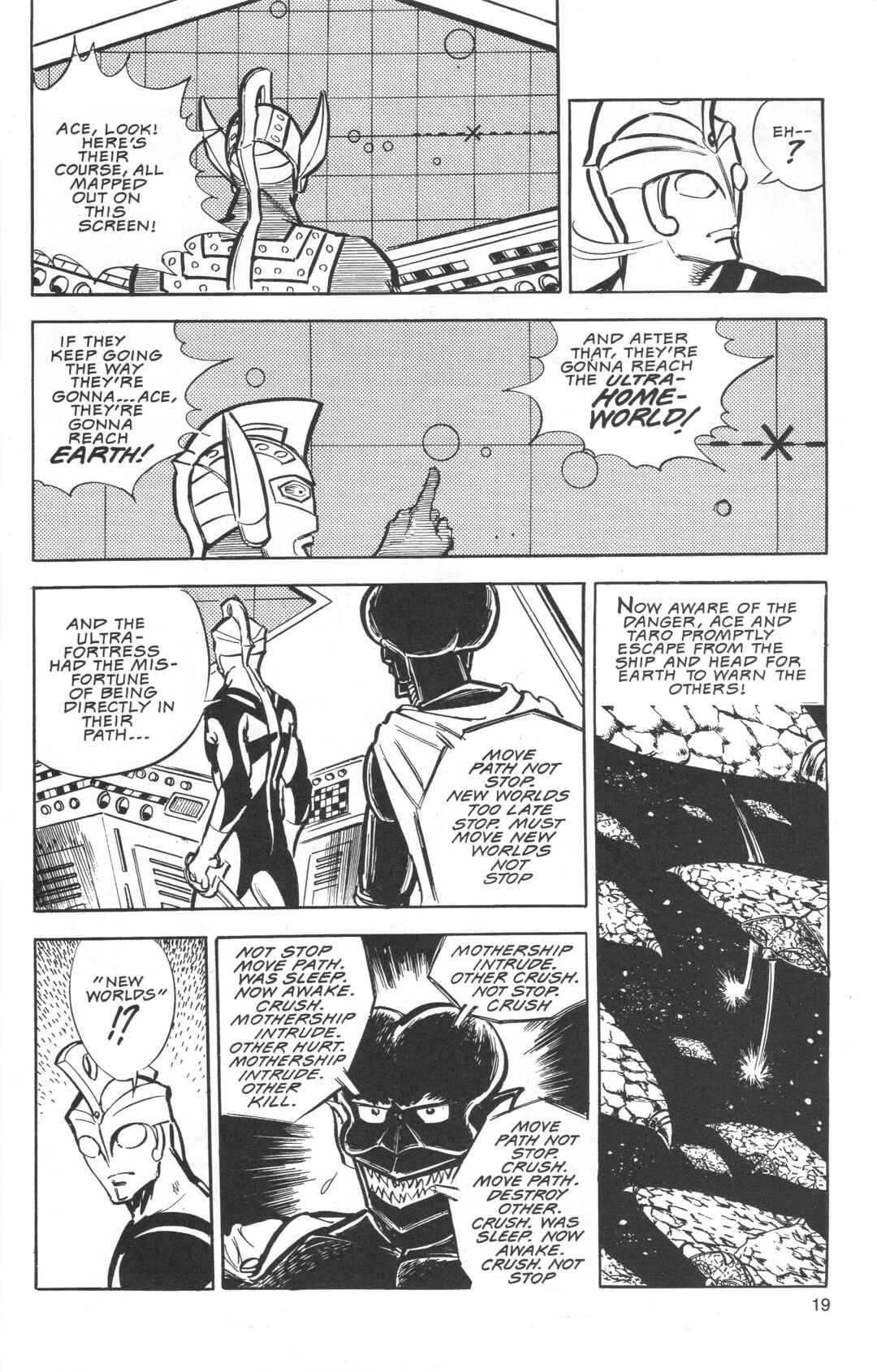 Chapter 4 - Page 20