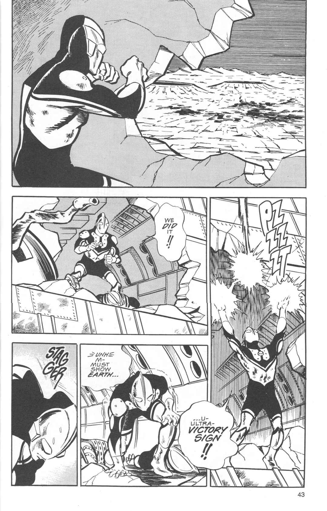 Chapter 4 - Page 43
