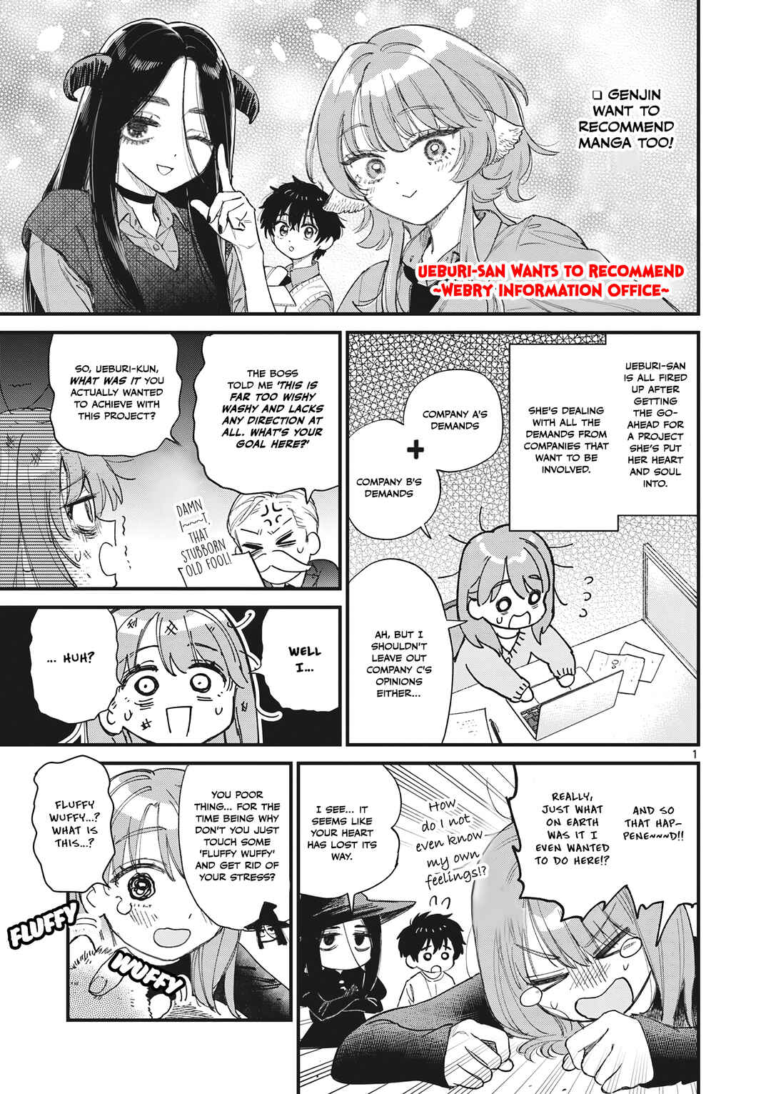 Chapter 27 - Page 1