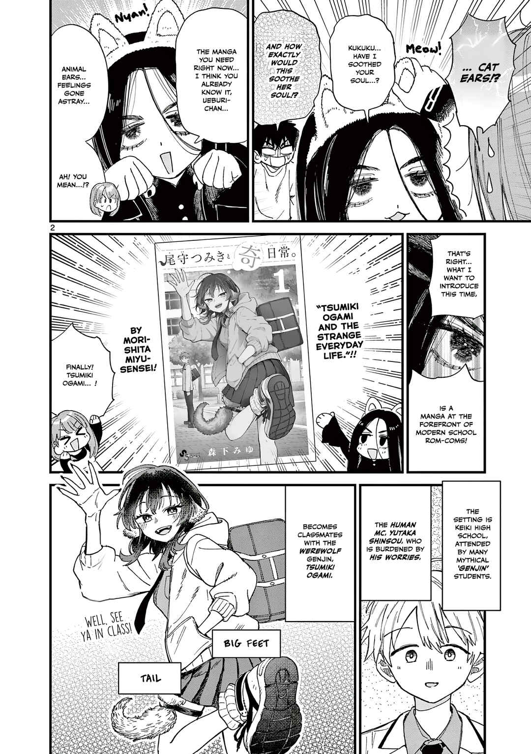Chapter 27 - Page 2