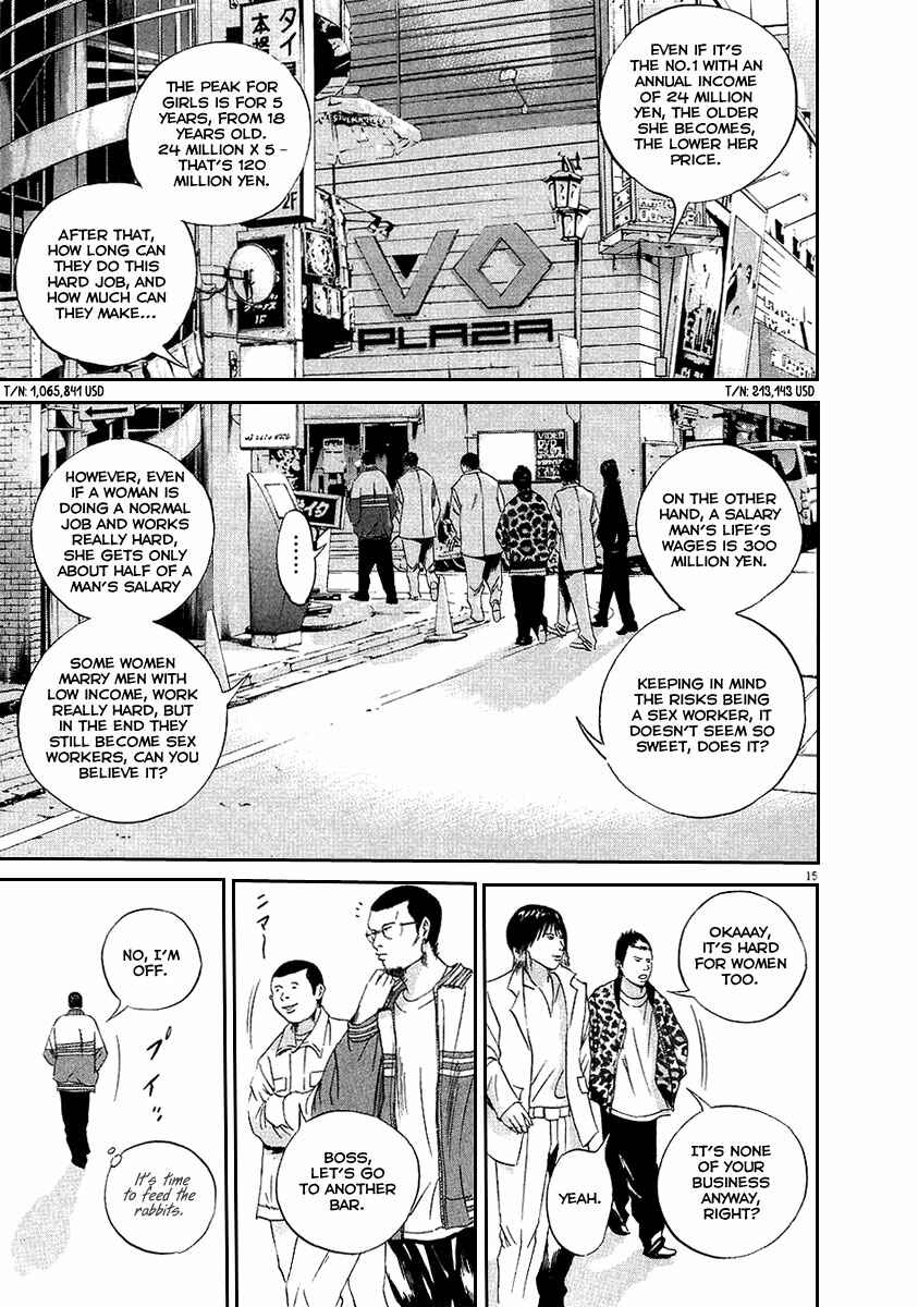 Chapter 45 - Page 16