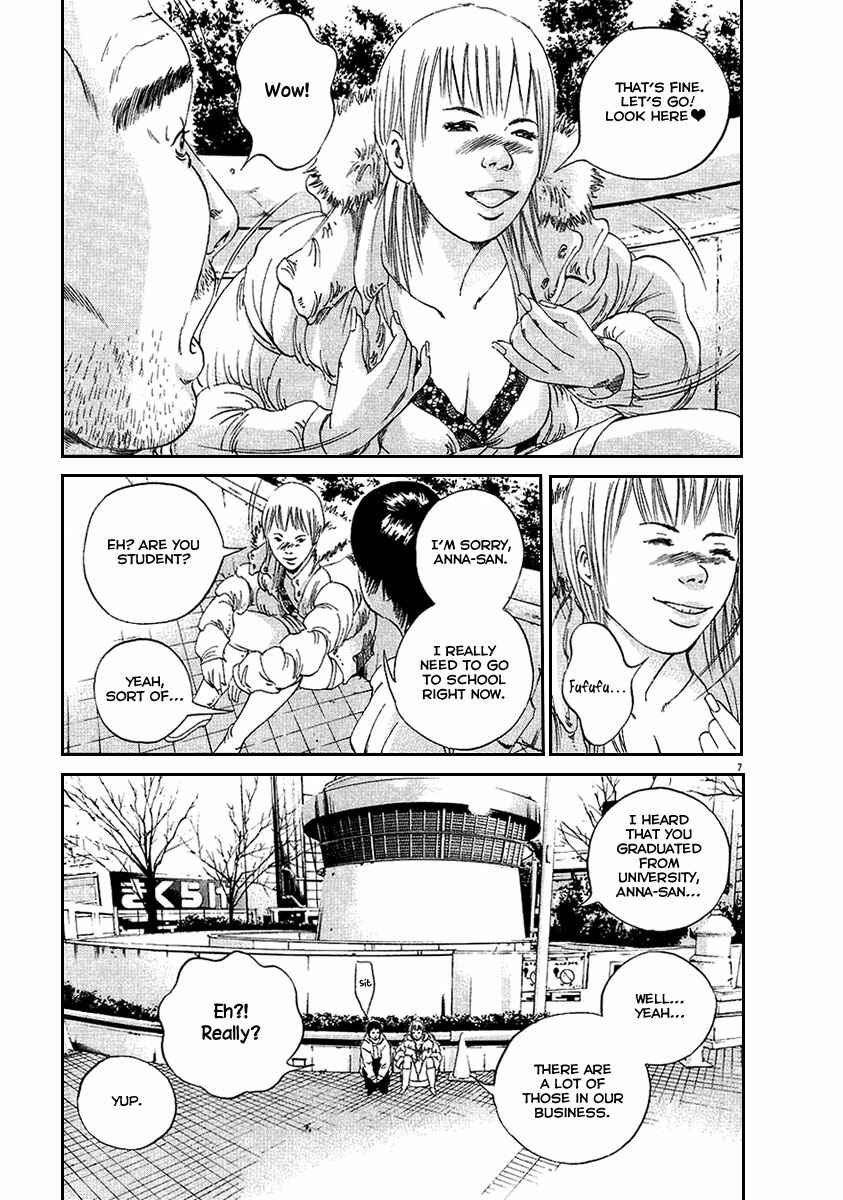 Chapter 45 - Page 8