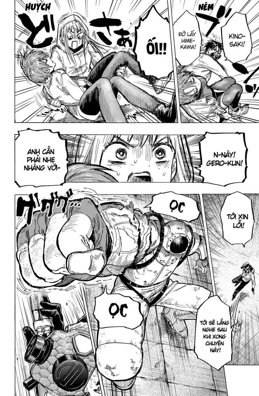 Chapter 6 - Page 4