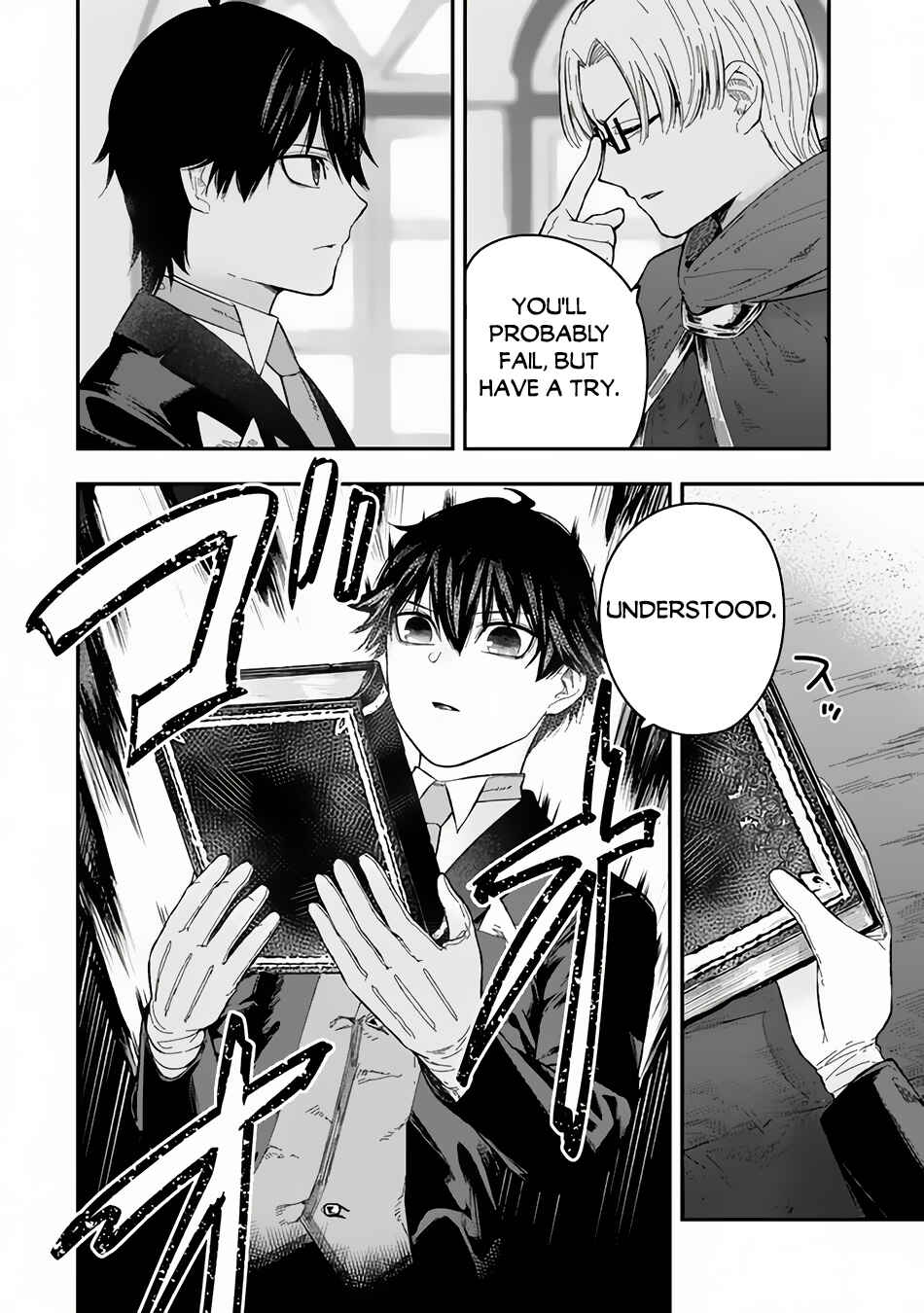 Chapter 2.2 - Page 18