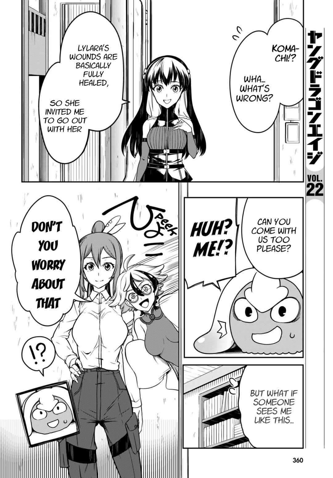 Chapter 14 - Page 3