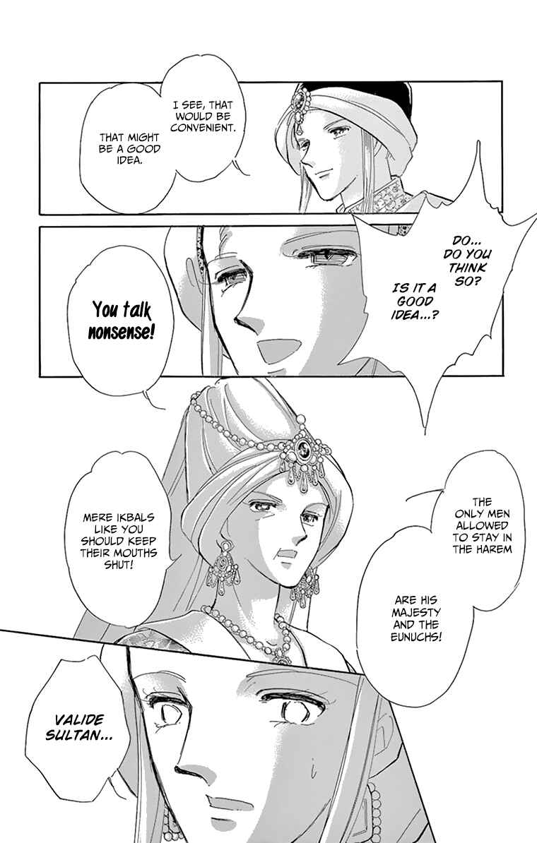 Chapter 59 - Page 12