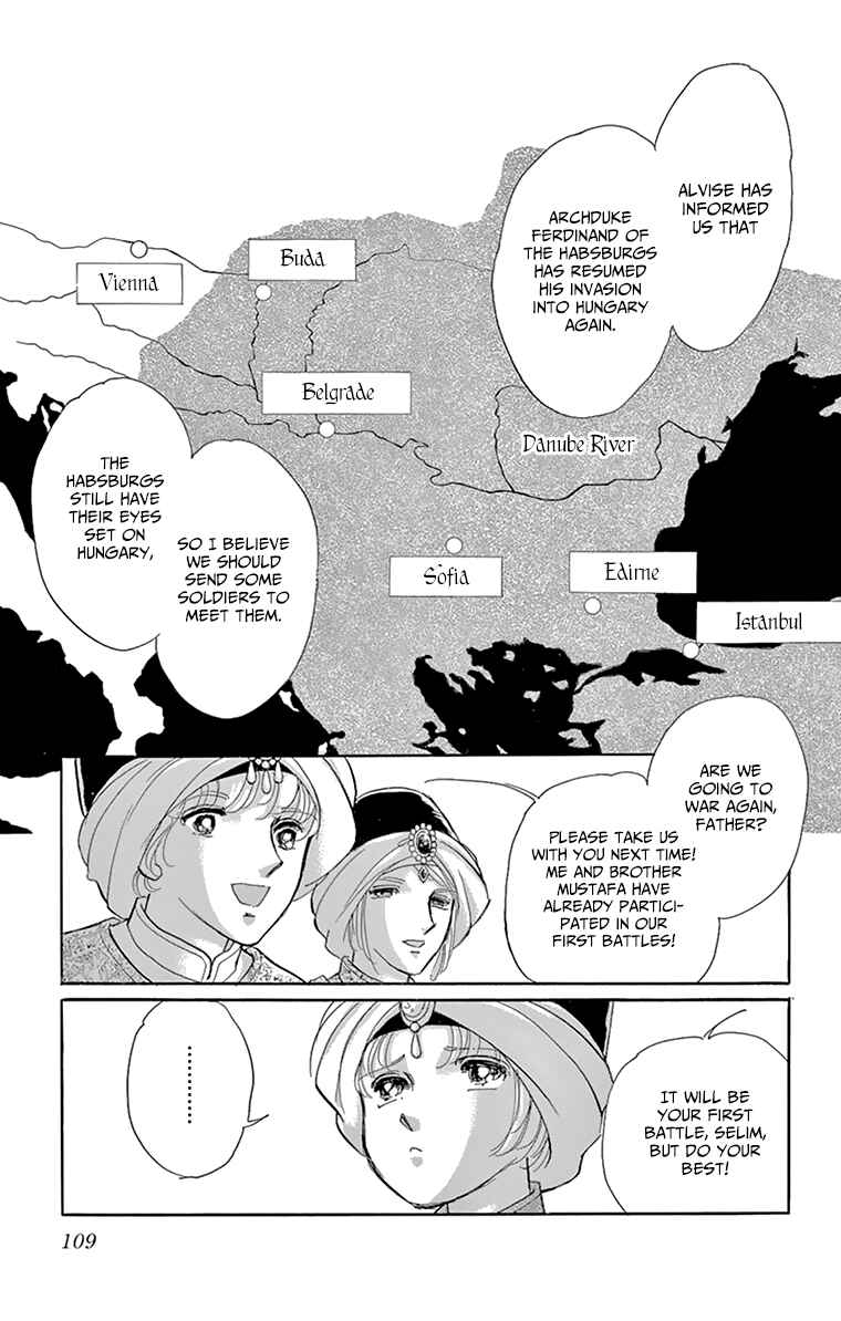Chapter 59 - Page 16