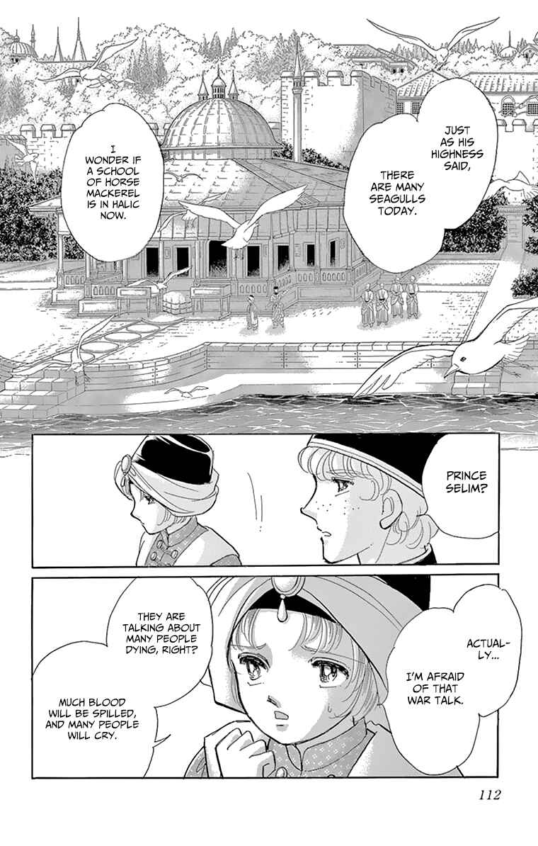 Chapter 59 - Page 19