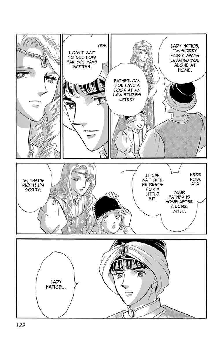 Chapter 59 - Page 33