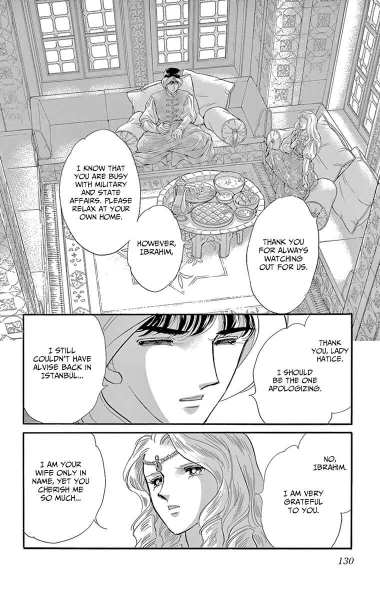Chapter 59 - Page 34