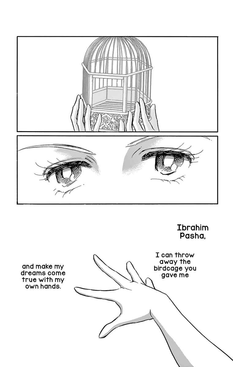 Chapter 59 - Page 38