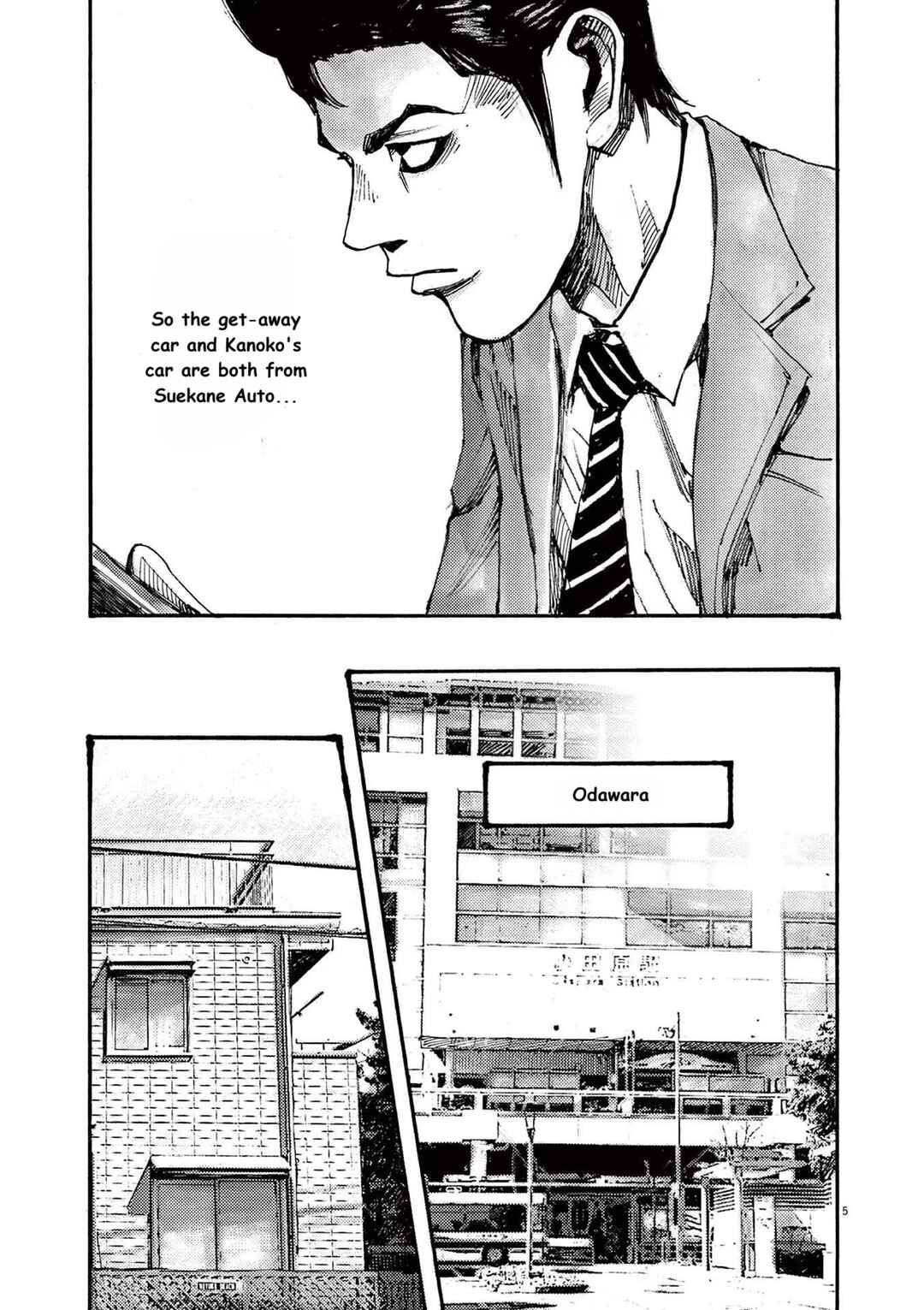 Chapter 66 - Page 5