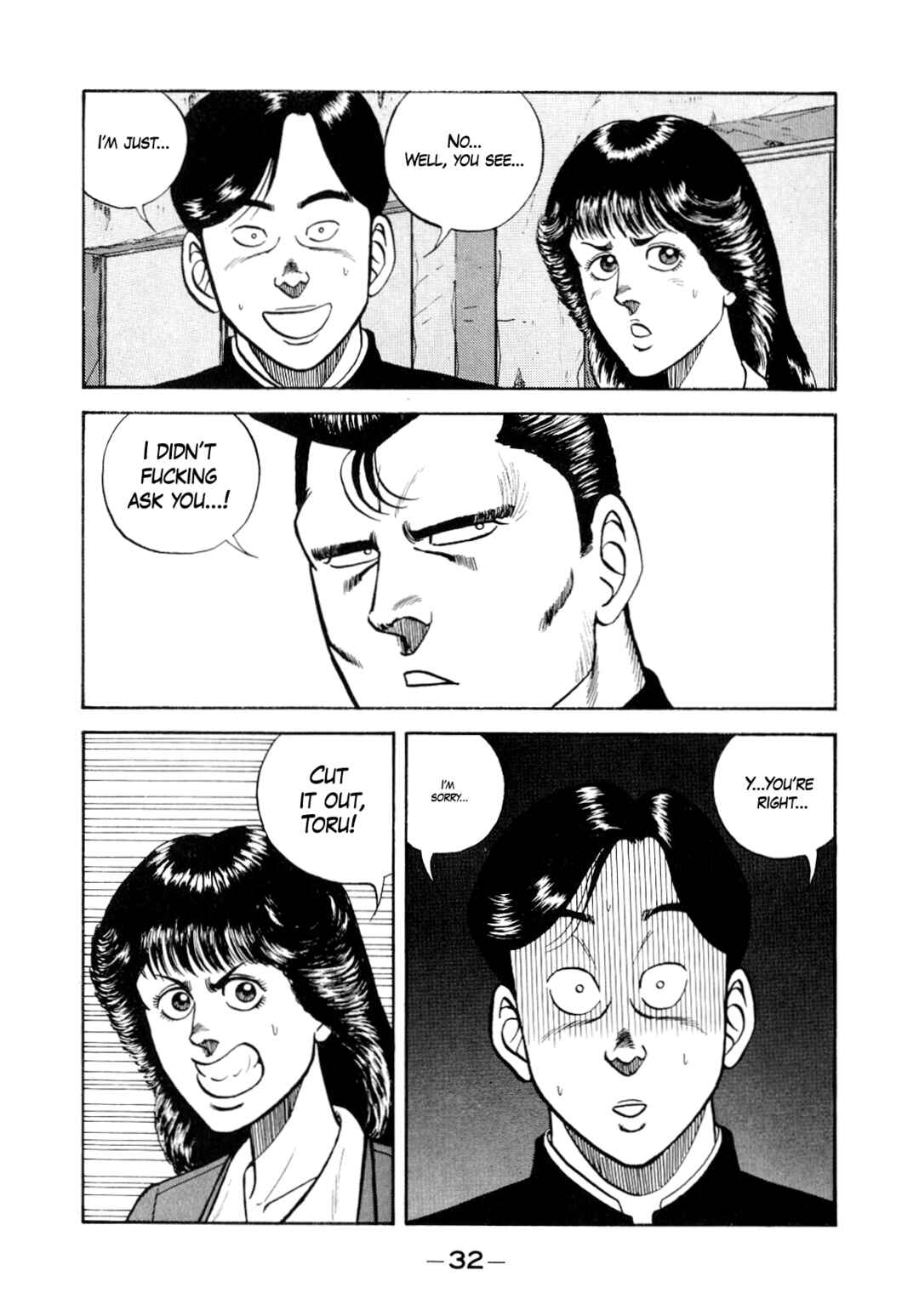 Chapter 128 - Page 12