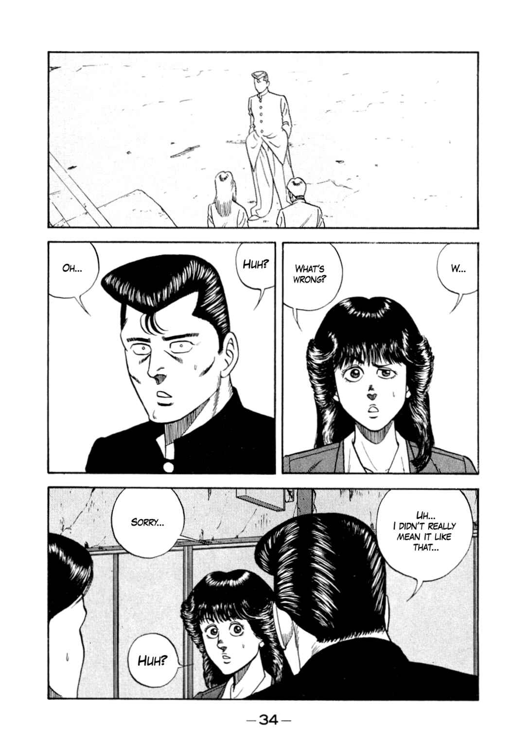 Chapter 128 - Page 14