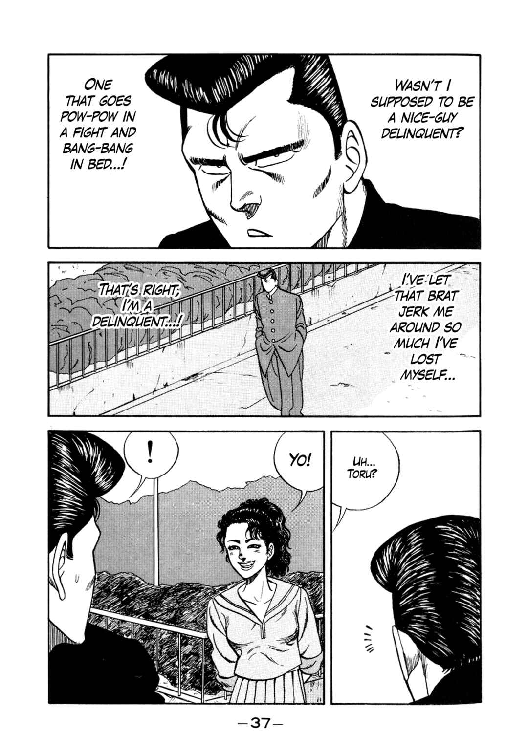 Chapter 128 - Page 17