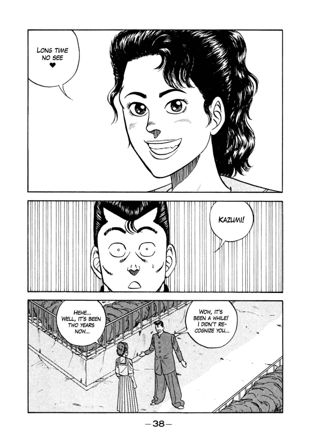 Chapter 128 - Page 18