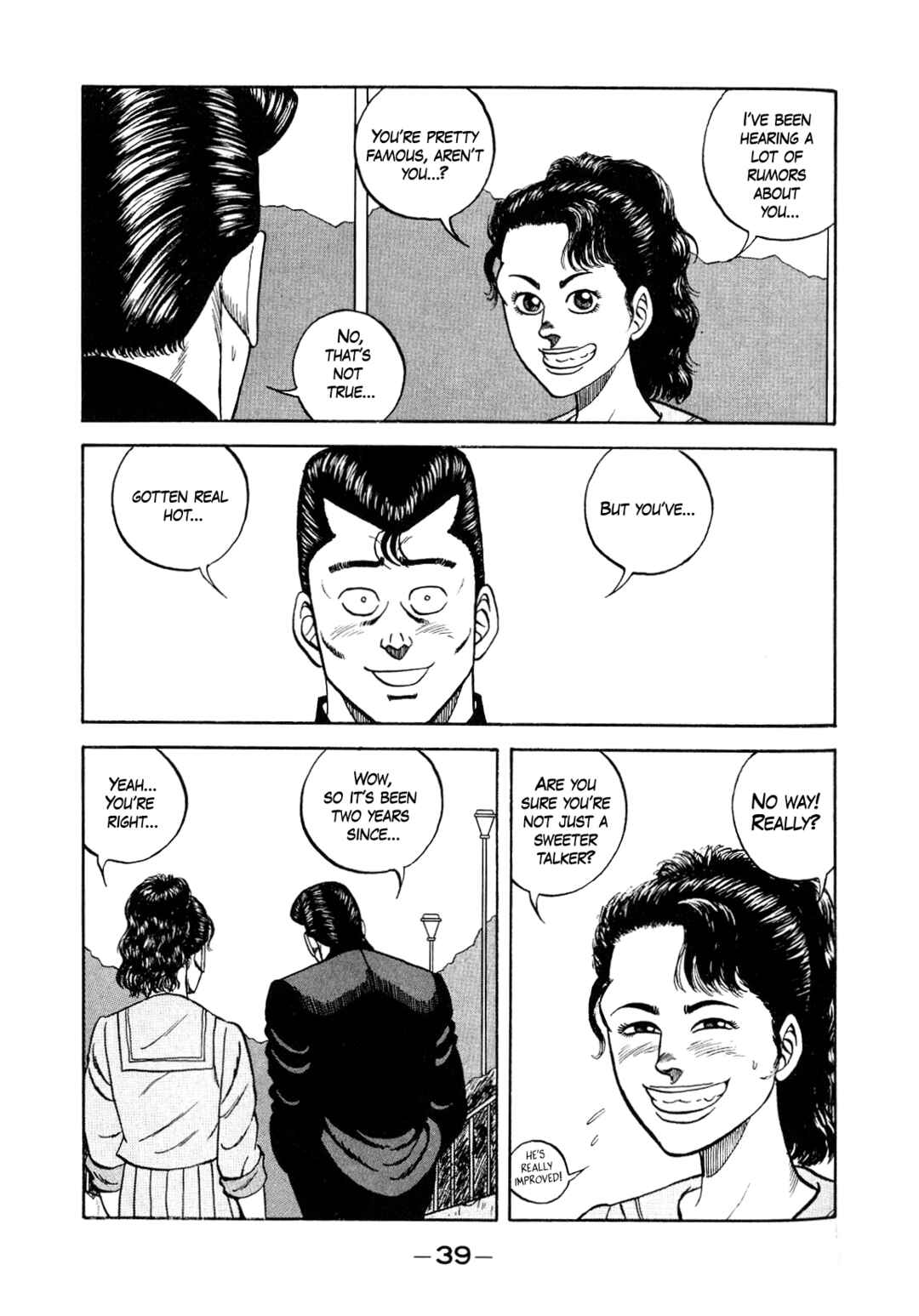 Chapter 128 - Page 19