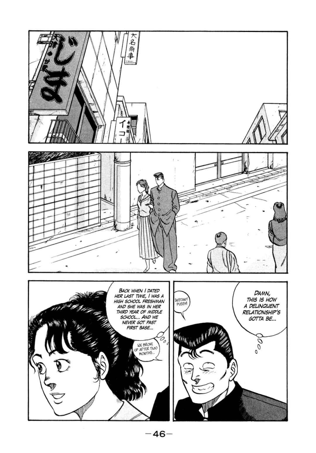 Chapter 128 - Page 26