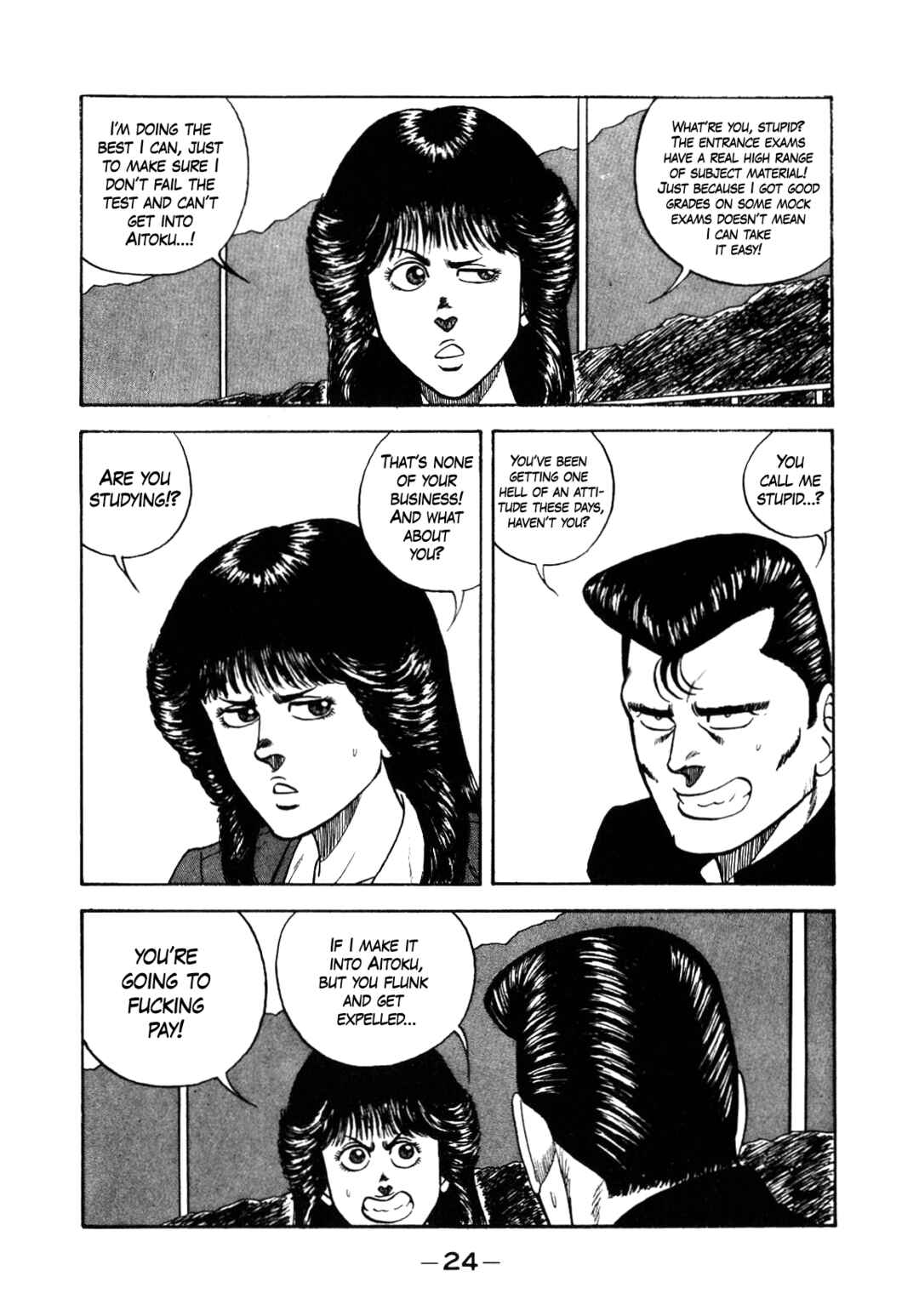 Chapter 128 - Page 4