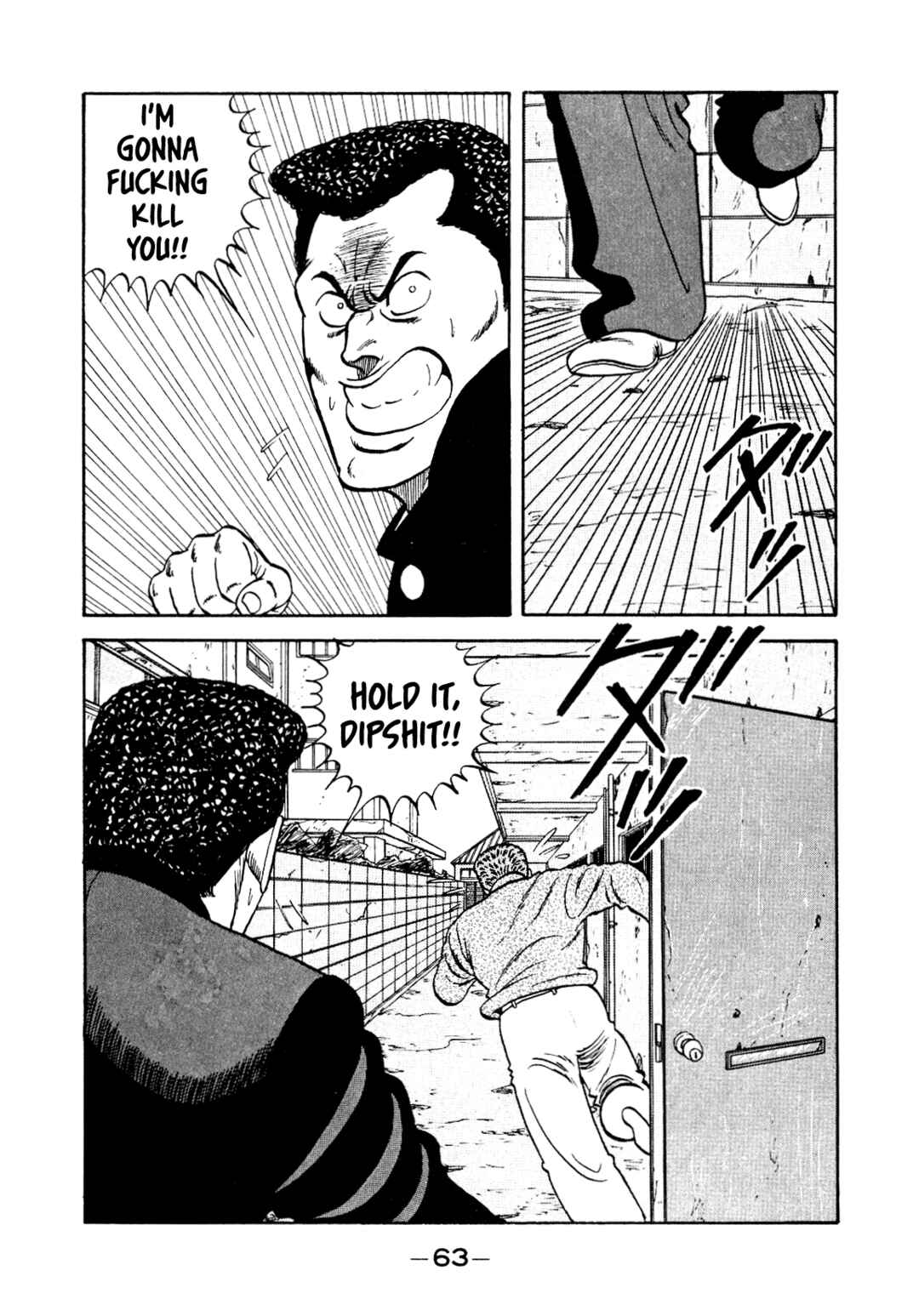 Chapter 128 - Page 43