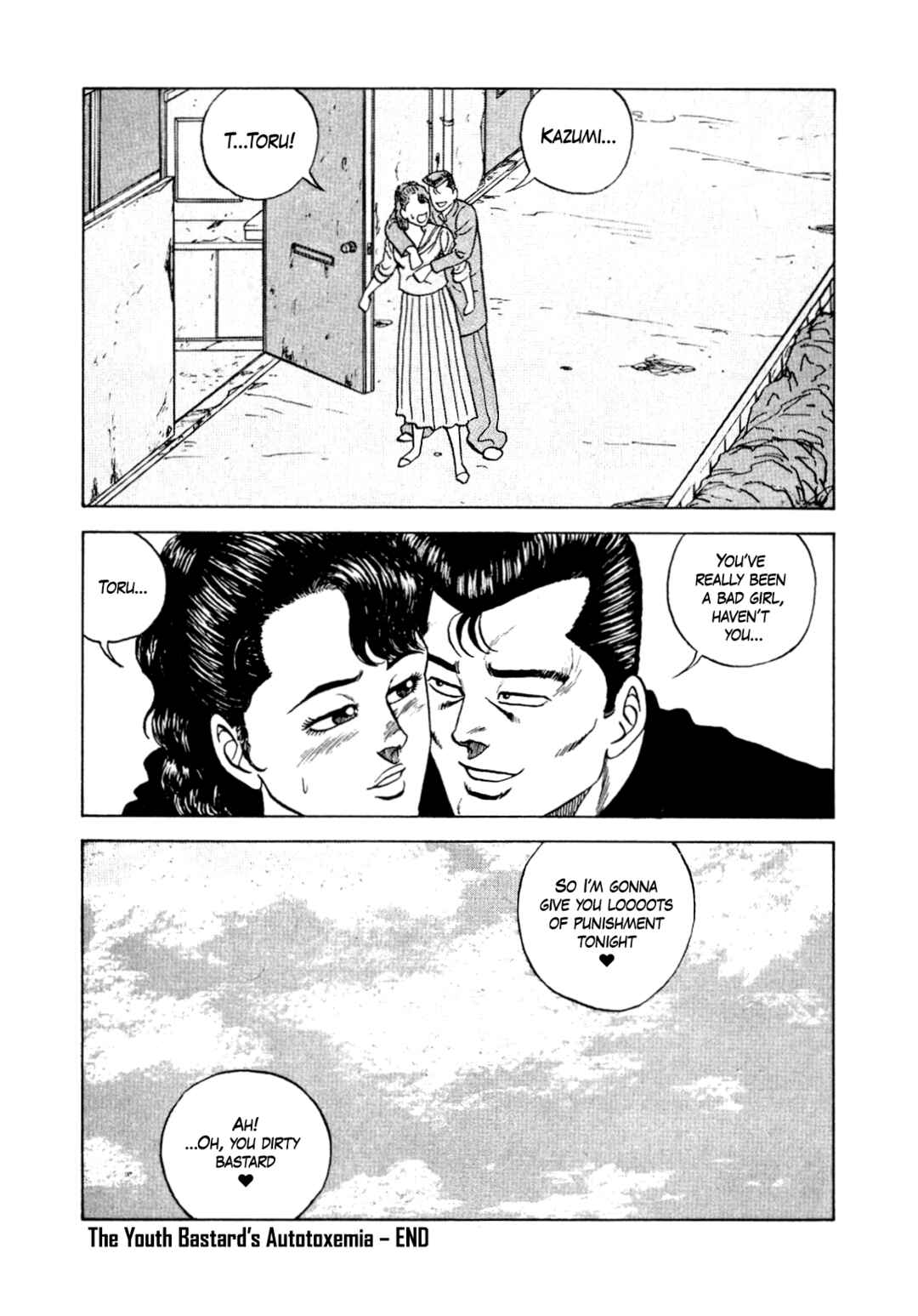 Chapter 128 - Page 46