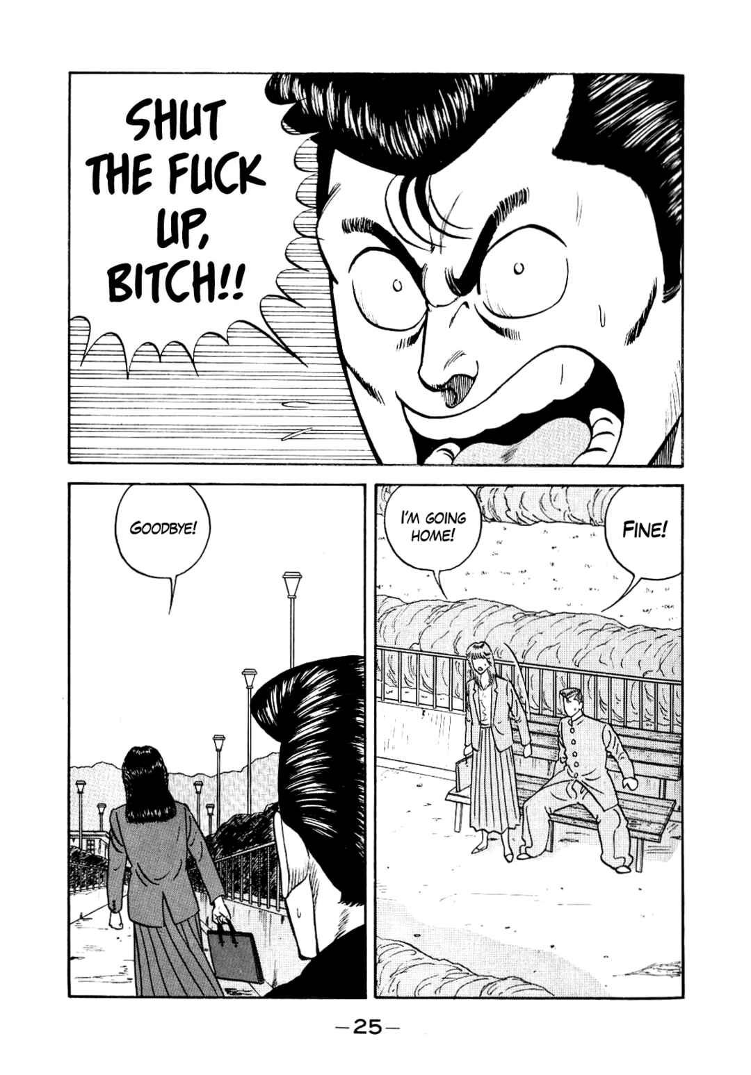 Chapter 128 - Page 5