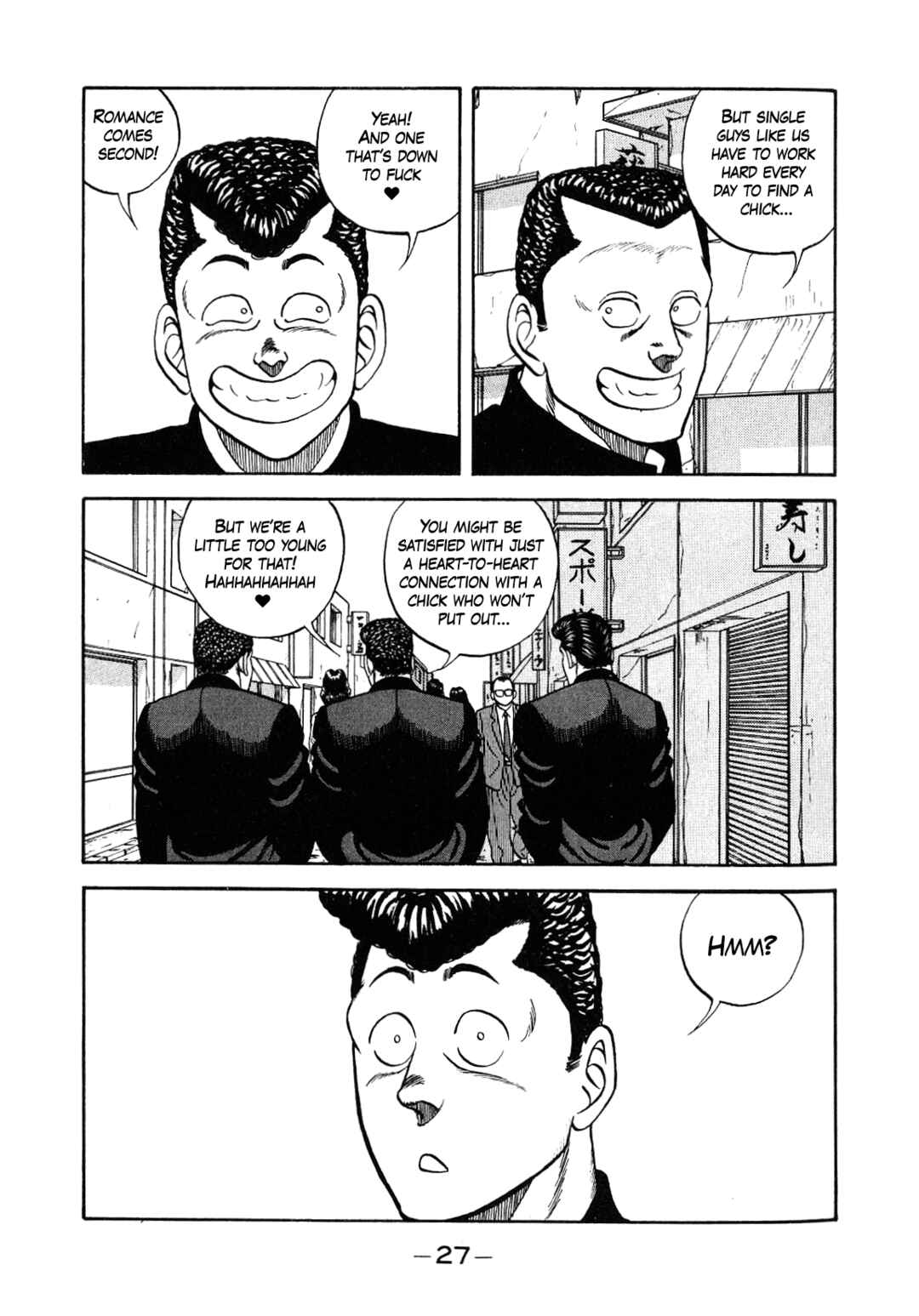 Chapter 128 - Page 7