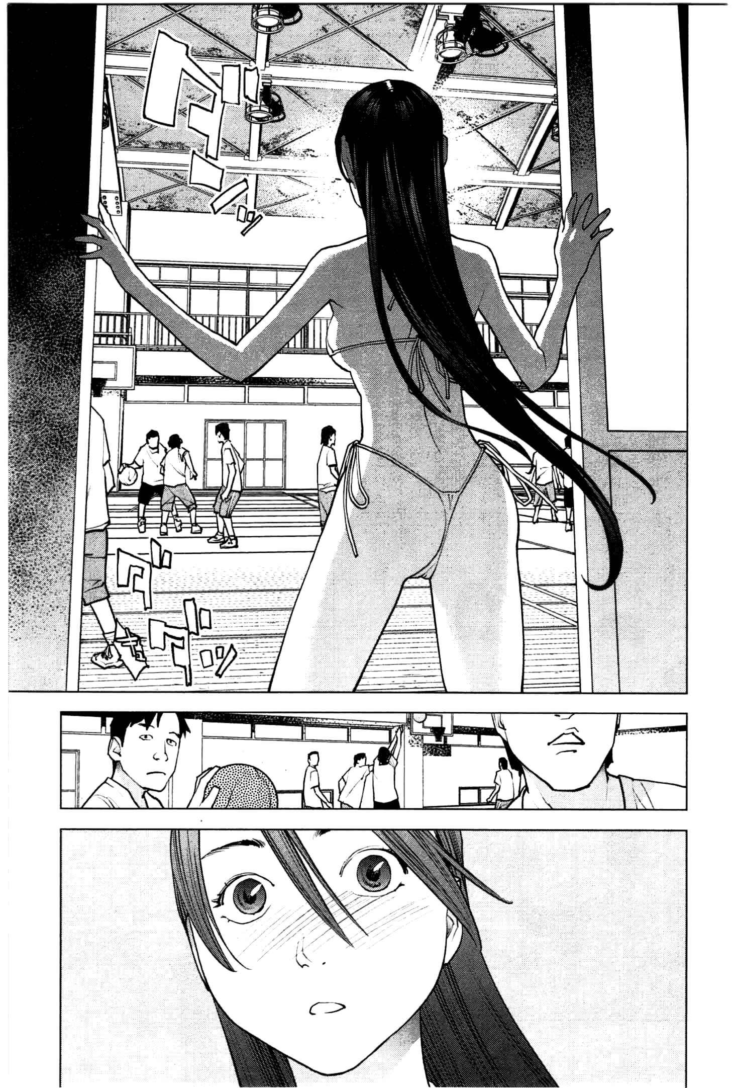 Chapter 27 - Page 3