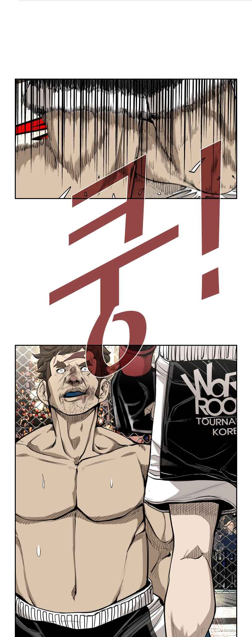 Chapter 191 - Page 1