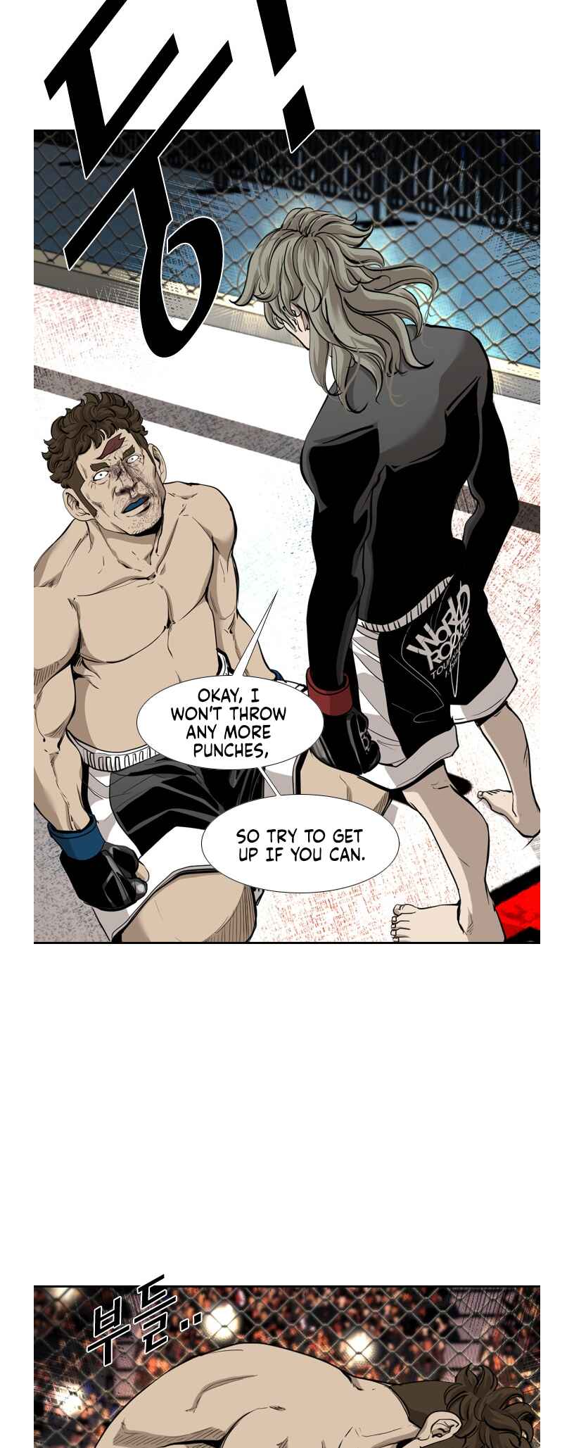 Chapter 191 - Page 5